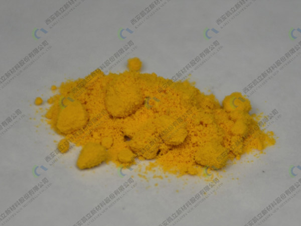 (1,5-环辛二烯)二氯化钯(II)