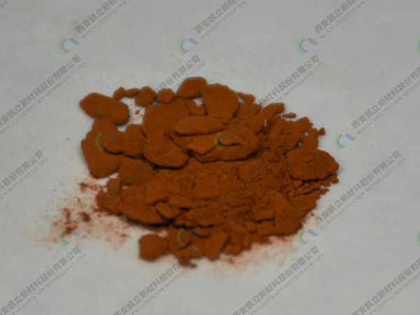 双-降冰片二烯-四氟硼酸铑(I)